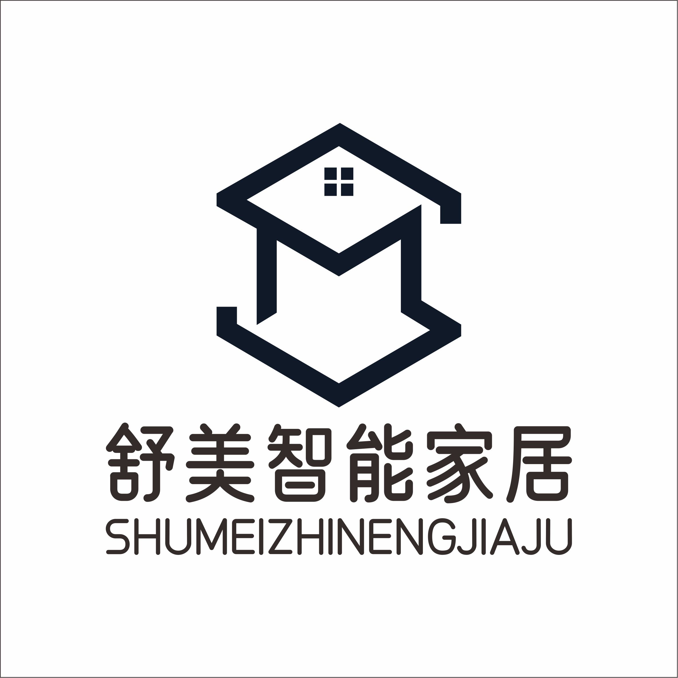Shumei Smart Home logo